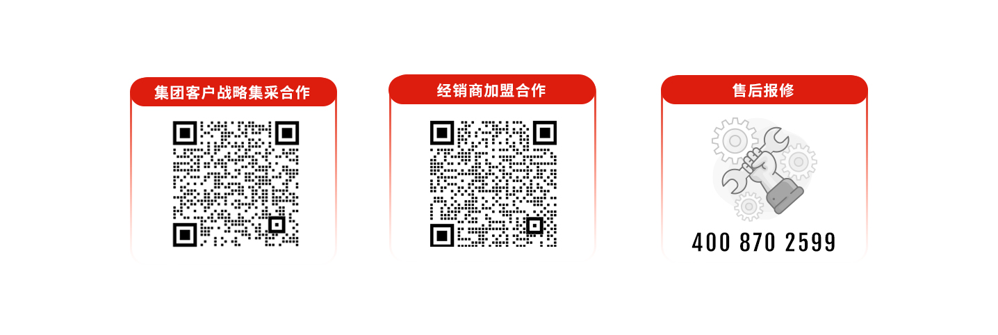 科拓道閘400客服電話：4008702599，科拓400客服電話：4008702599，	科拓售后電話：4008702599，科拓停車場(chǎng)系統(tǒng)客服電話：4008702599，科拓售后服務(wù)電話：4008702599，科拓停車系統(tǒng)400電話：4008702599